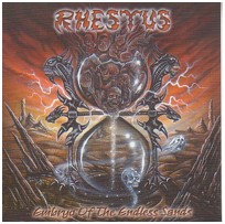 Embryo Of The Endless Sands