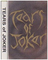 the great demo from 1994